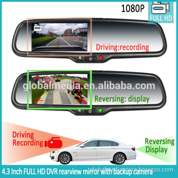Full HD recording 4.3 inch auto parts of car DVR rear view mirror monitor with GPS tracker and EC auto dimming